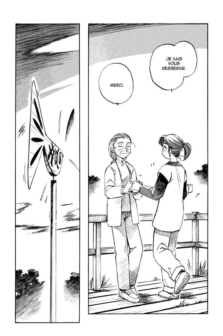 img Yokohama Kaidashi Kikou 7